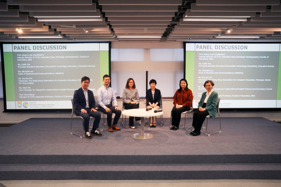 Panellists in the panel discussion
(From left) Prof. Gary Wong, Mr. Chu Ka Tim, Ms. Michelle Lee, Ms. Edith Tse, Ms. Hidy Tse, and Prof. Nancy Law